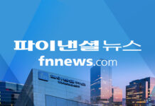 해수부 이전, 부산 도약 기점 삼아야