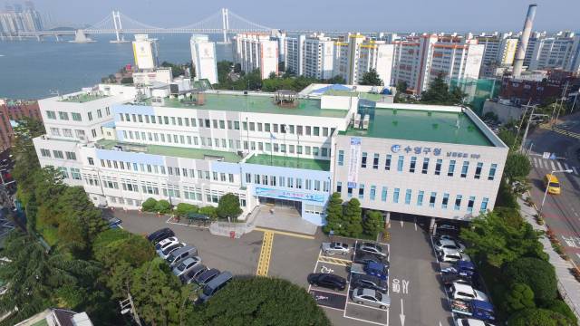 부산수영구청 전경