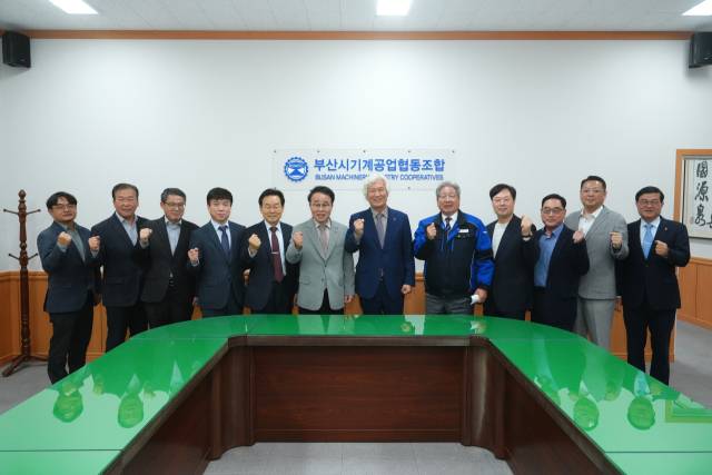 부산진해경제자유구역청이 7일 부산기계공업협동조합 관계자와 만나 현안 해결을 위한 간담회를 했다. 부산진해경자청 제공