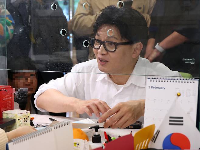 한동훈 전 국민의힘 대표. 연합뉴스