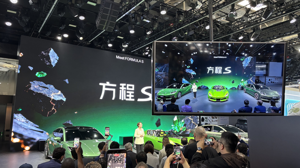 BYD, 9분 충전으로 서울↔부산 왕복 전기차 공개...벤츠·폭스바겐 중국에 기술 구애도 [정다은의 차이나코어]