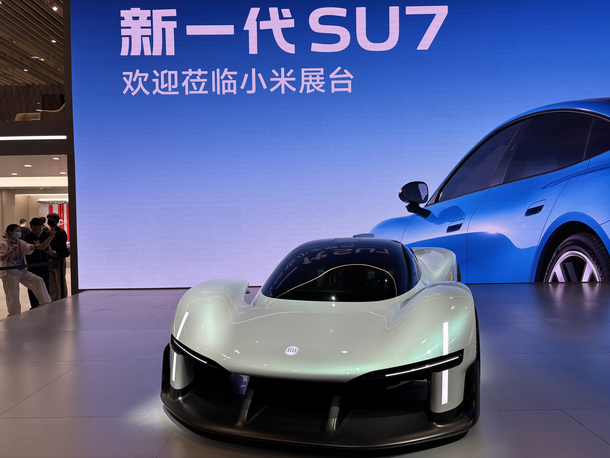 BYD, 9분 충전으로 서울↔부산 왕복 전기차 공개...벤츠·폭스바겐 중국에 기술 구애도 [정다은의 차이나코어]