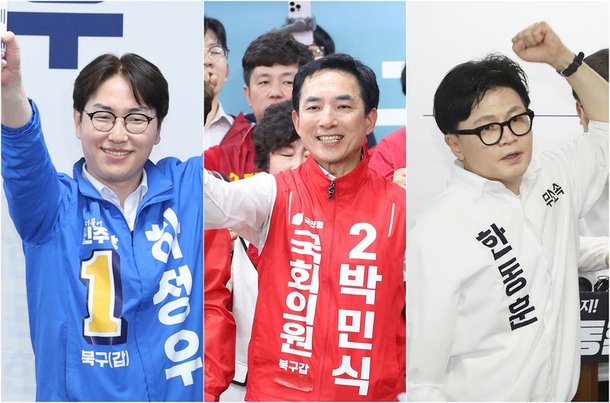 부산 북갑 국회의원 보궐선거에 나선 하정우 더불어민주당 후보와 박민식 국민의힘 후보, 한동훈 무소속 후보가 10일 선거사무소 개소식을 열고 본격적인 경쟁에 나섰다. 뉴스1
