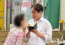 다시 구포시장 찾은 하정우, 주민 약속 지키는 한동훈…‘리매치’ 가나