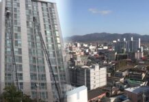 부산 금정·동두천·통영 새 인구감소지역…총 92곳으로 늘어